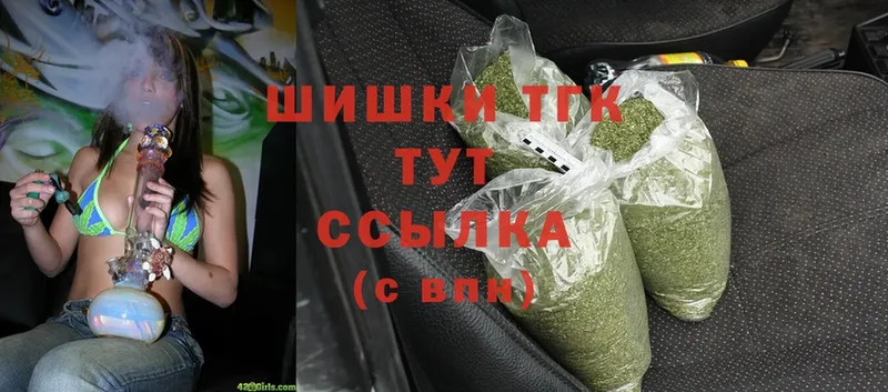 Конопля SATIVA & INDICA  Наволоки 